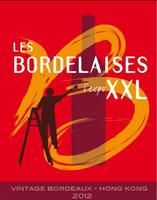 Les Bordelaises : L'expo XXL. Du 28 juin au 1er juillet 2012 à Bordeaux. Gironde. 